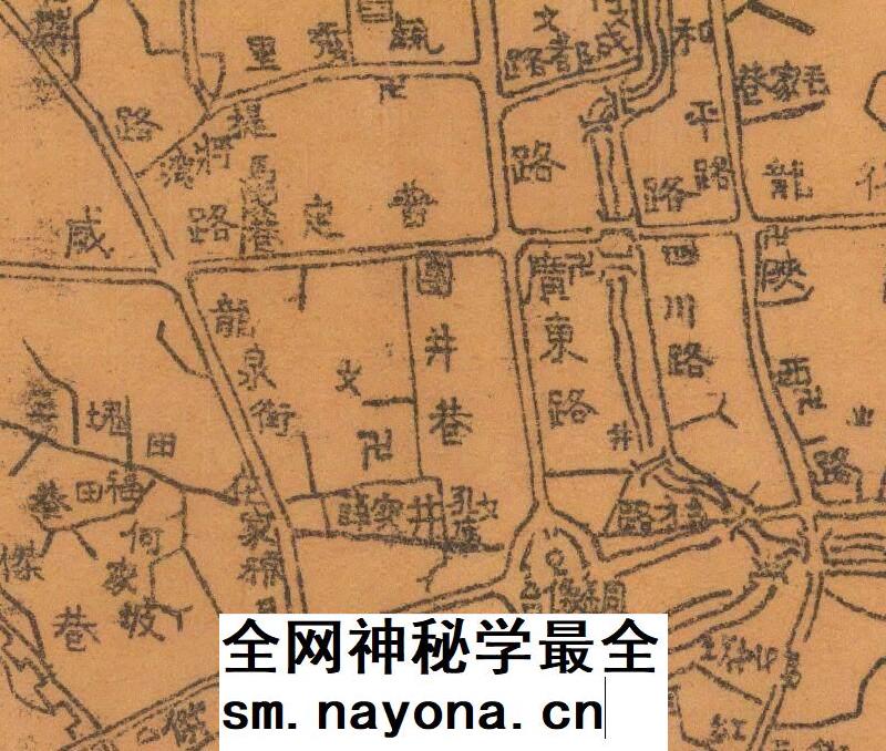 【舆图】1942年贵阳市中心区街道图 贵阳老地图民国31年