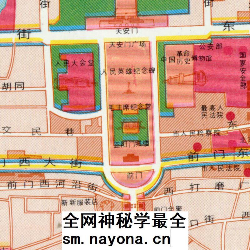 【舆图】1987年北京城区地图 80年代北京老地图 1张电子图片