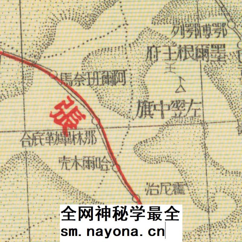 【舆图】1937年蒙古地方明细地图 蒙古交通分区老地图 民国26年