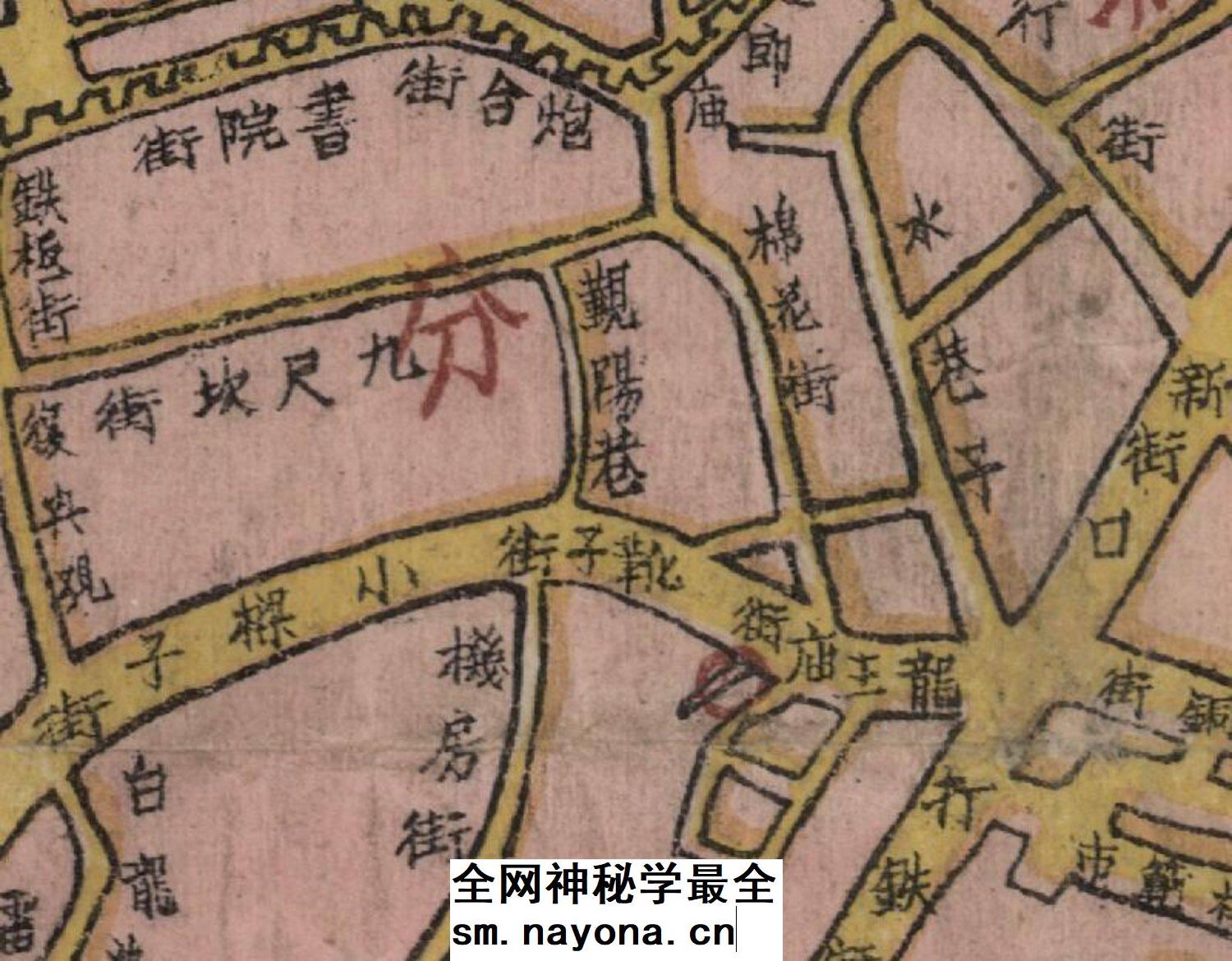 【舆图】1930年 重庆市街道图 晚清民国明朝历史老地图高清图片