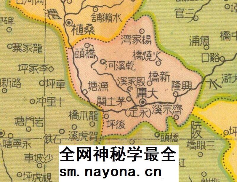 【舆图】1946年湖南分县详图 湖南省老地图民国35年 非实物