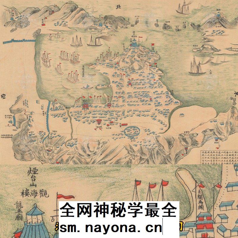 【舆图】中国通商口岸各租届略图19张电子版素材