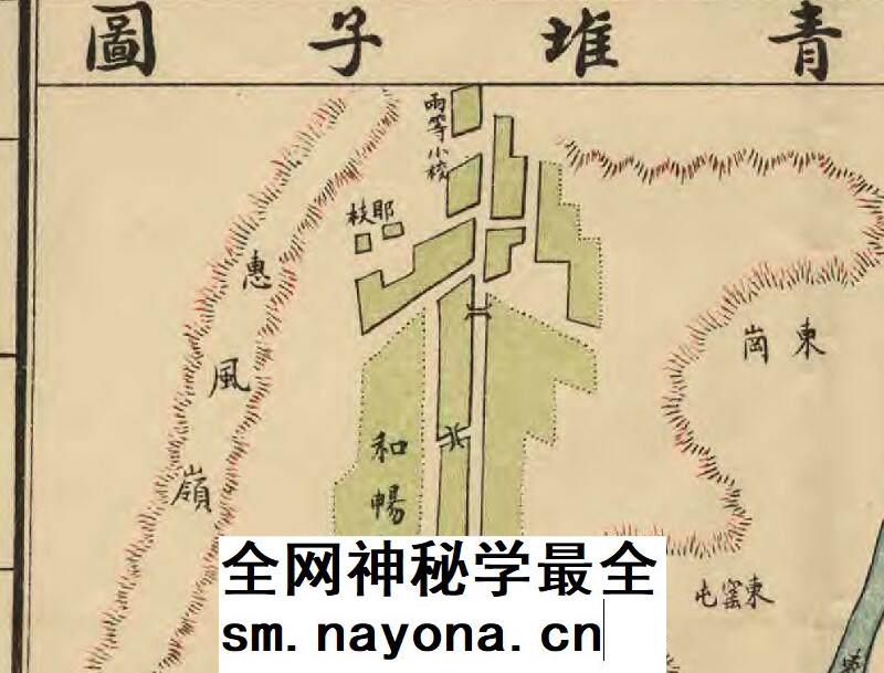民国1921年辽宁庄河县全图电子版老地图高清图片素材jpg