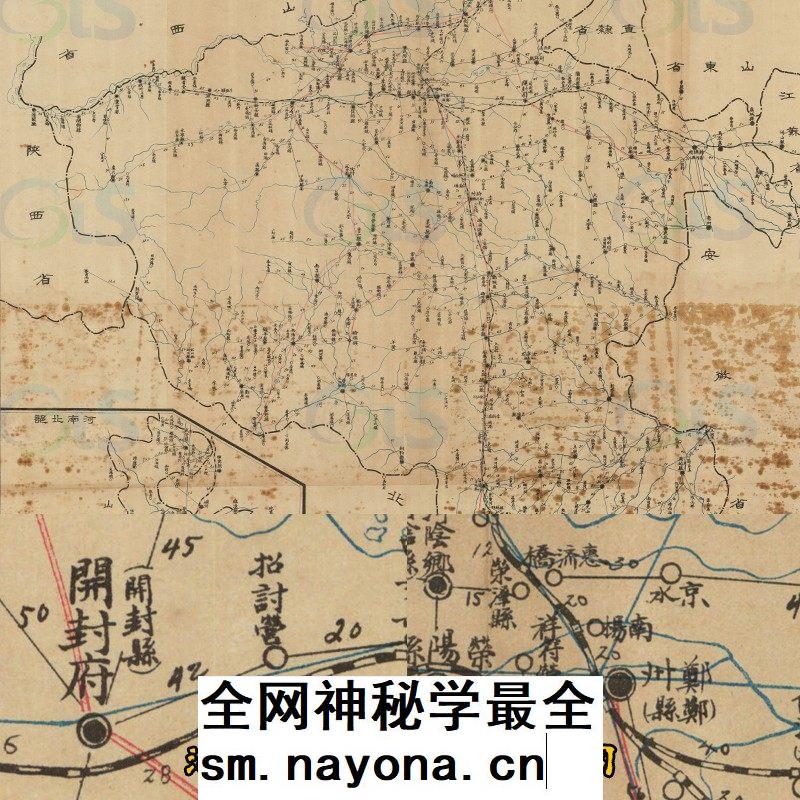 民国1926年河南邮政发展史料电信交通道路详细示意图 JPG电子图片