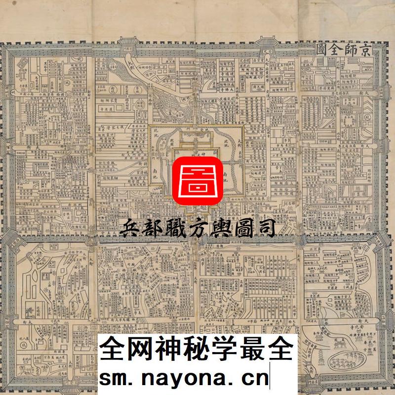1750年乾隆京师全图 清朝时期北京老地图 历史资料 乾隆15年 主图