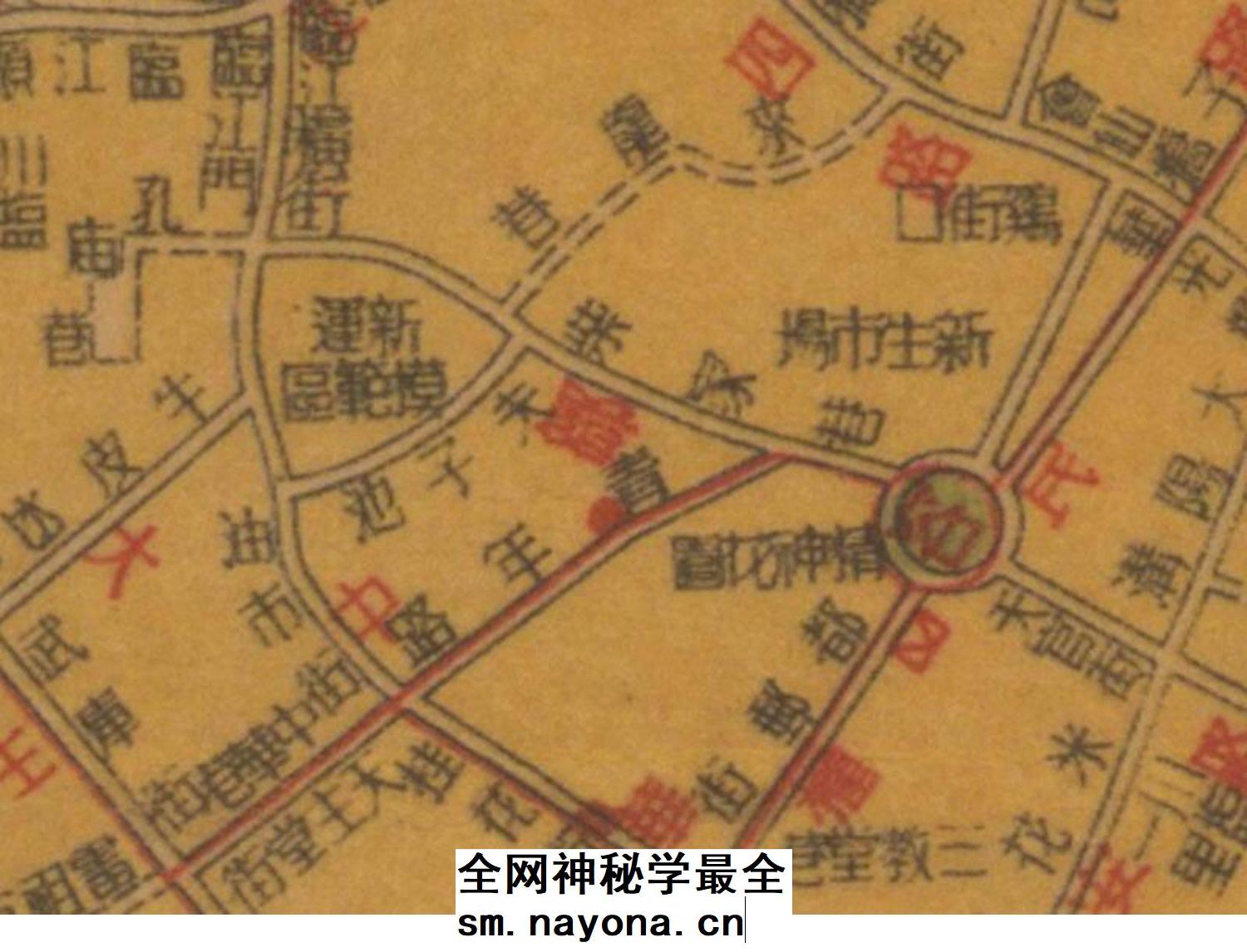 【舆图】1946年重庆市街道详图晚清民国明朝历史古老地图高清图片