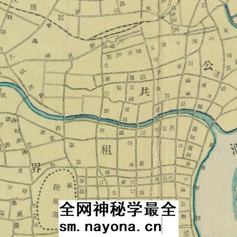 【舆图】1926年江苏省明细全图 附苏州南京上海城区图 民国15年