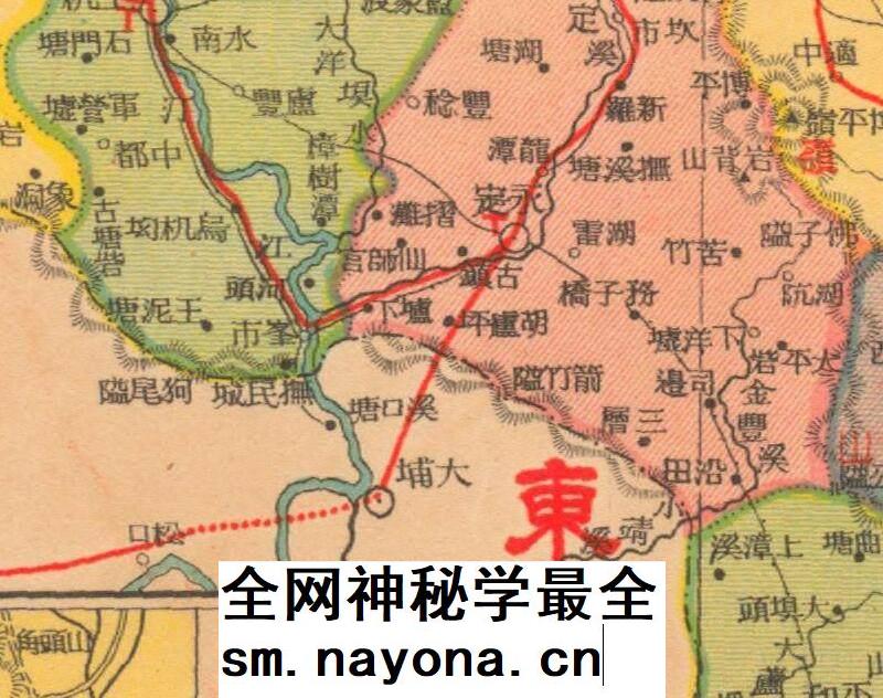 【舆图】1936年福建省分县新图老地图高清电子图片素材jpg地理图