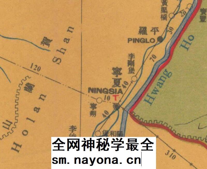 【舆图】民国1933年甘肃邮政舆图邮驿发展资料电子版地图高清图片