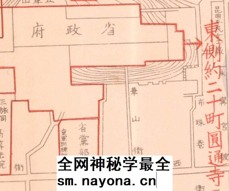 舆图司1938年云南省 昆明市重要设施要图晚晴民国老地图 高清图片