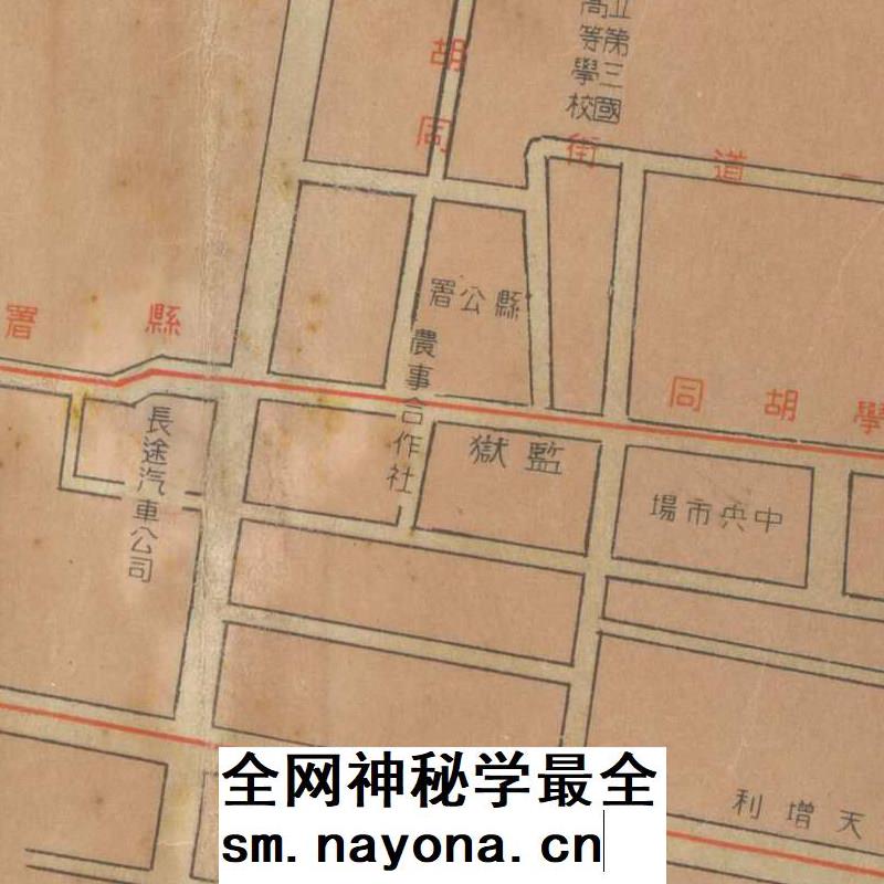【舆图】日绘 民国1939年辽阳市街全图 辽阳市老地图 电子图片