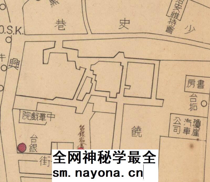 【舆图】日绘1939年海口市略图 海口老地图 民国28年 非实物