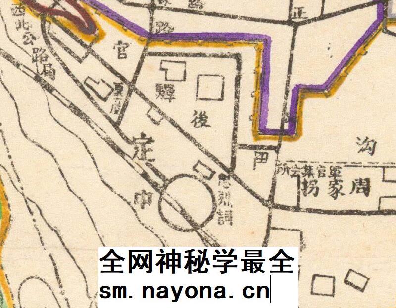 【舆图】1947年兰州市区图 兰州市老地图街市地图 民国36年