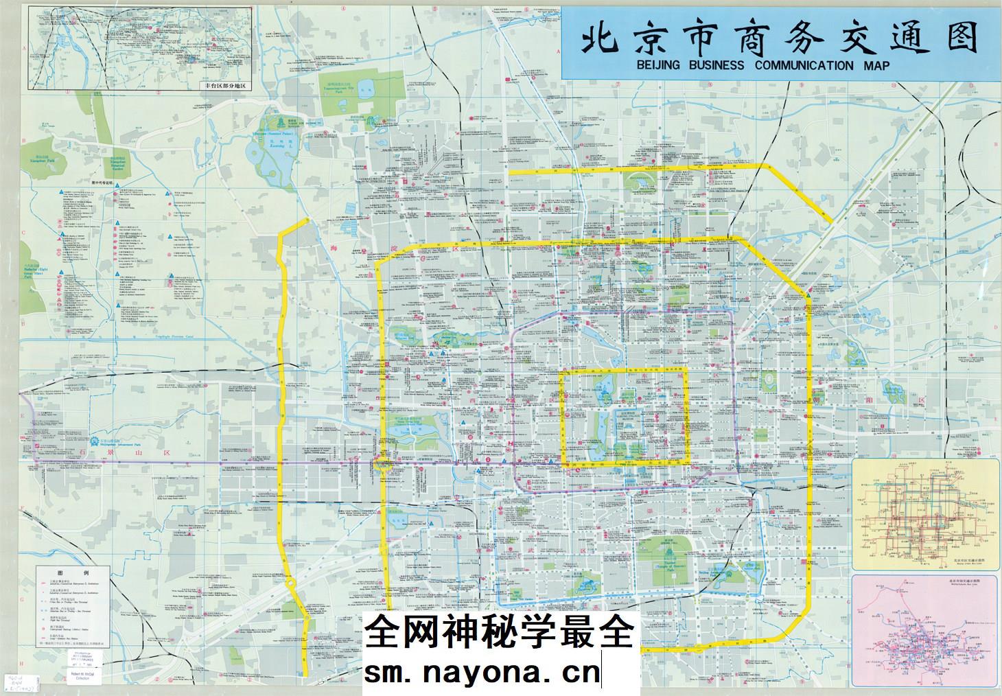 【舆图】1992年北京商务交通图 1张JPG电子图片素材