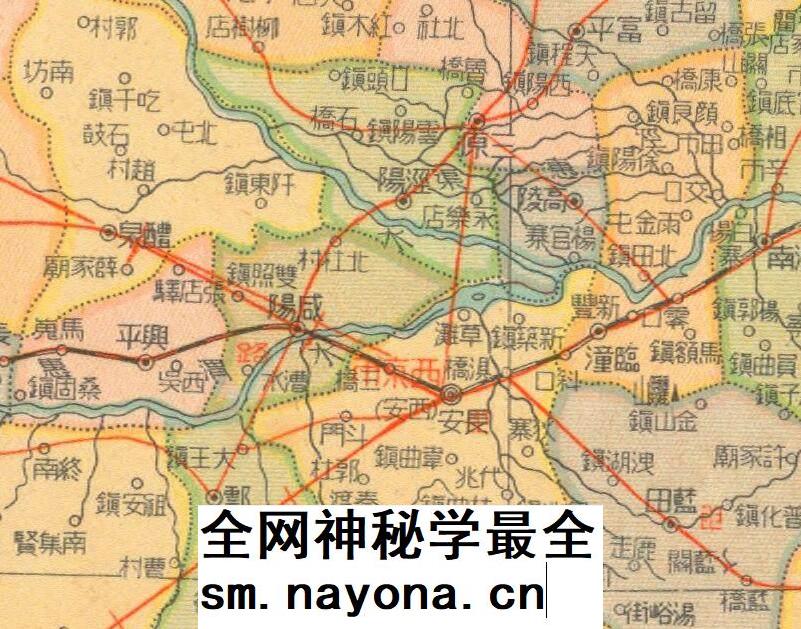 【舆图】1941年陕西分县详图附西京街道图陕西省地势图民国30年