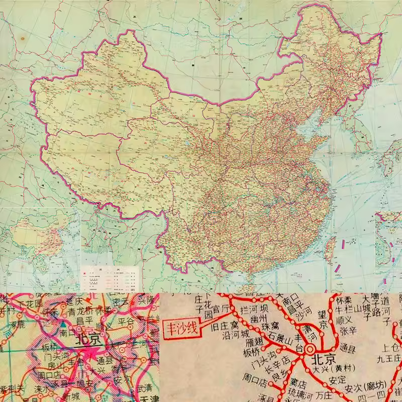 70年代全国铁路陆路水路航空交通示意图2张 主图 70年代全国铁路陆路水路航空交通示意图2张 主图