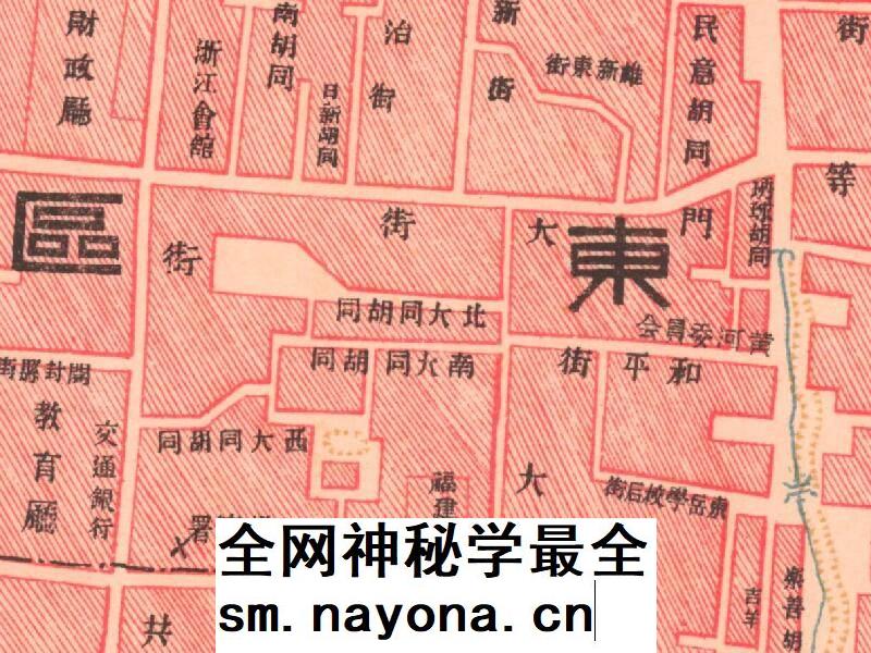 【舆图】1929年开封市全图 民国开封市电子版老地图 陆测局绘制