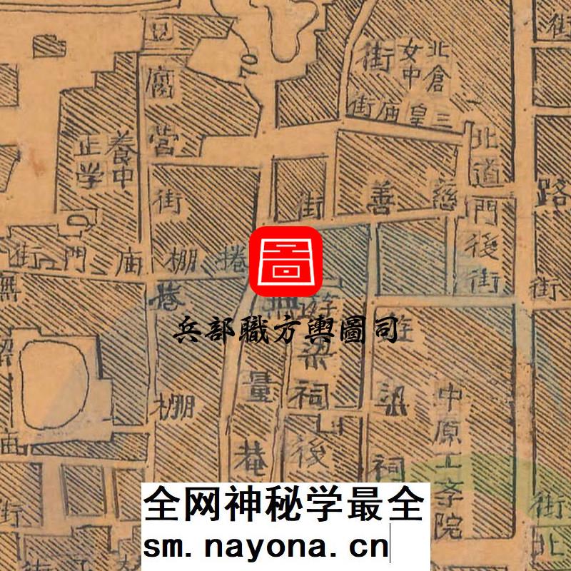 【舆图】1947年河南省开封县城厢图 开封民国老地图 JPG图片