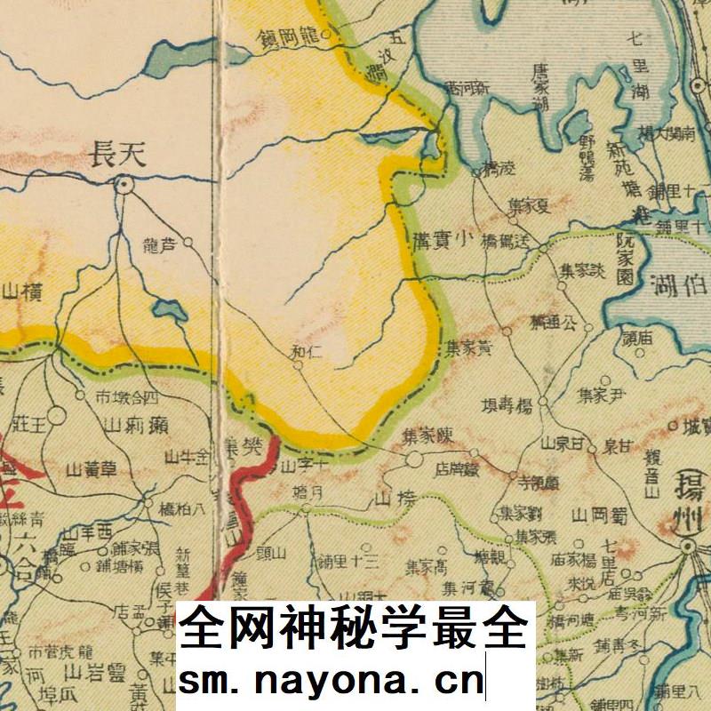 【舆图】1926年江苏省明细全图 附苏州南京上海城区图 民国15年