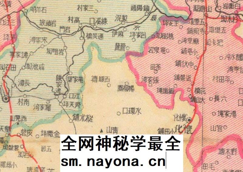 民国1942年 湖南省明细地图电子版老地图 高清图片JPG