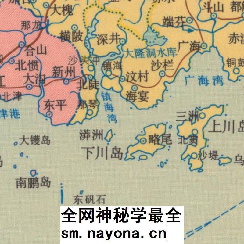 【舆图】广东省明细地图 80年代挂图 (1981年版)