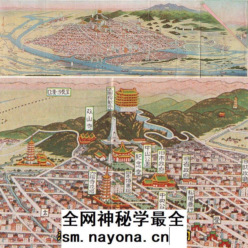 日绘抗战时期广州市标志建筑地名鸟瞰图电子图片素材1张（1938-40