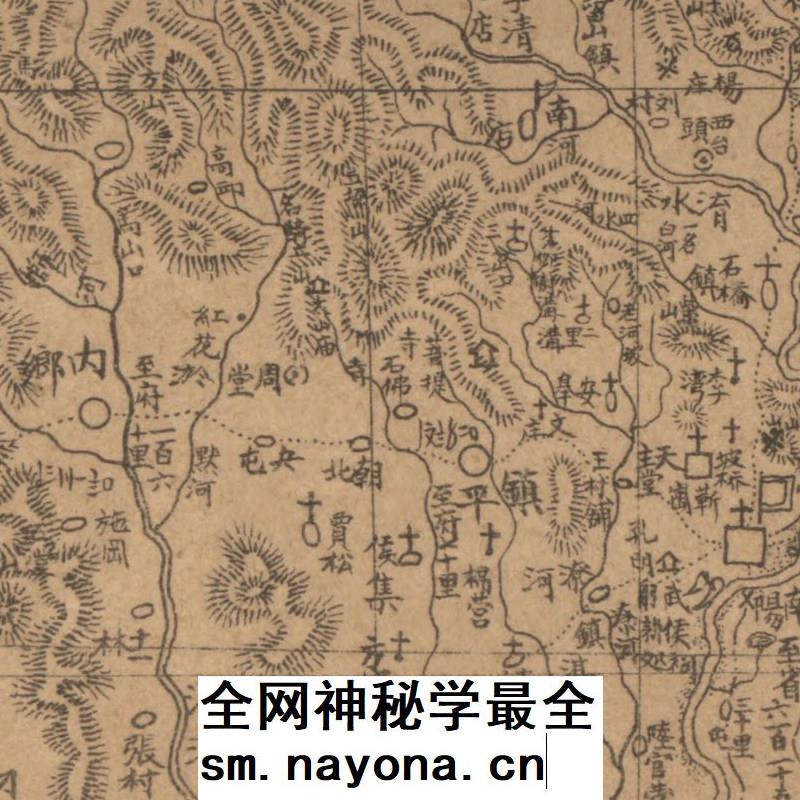 【舆图】1895年河南省全图 清朝河南老地图 光绪21年古本