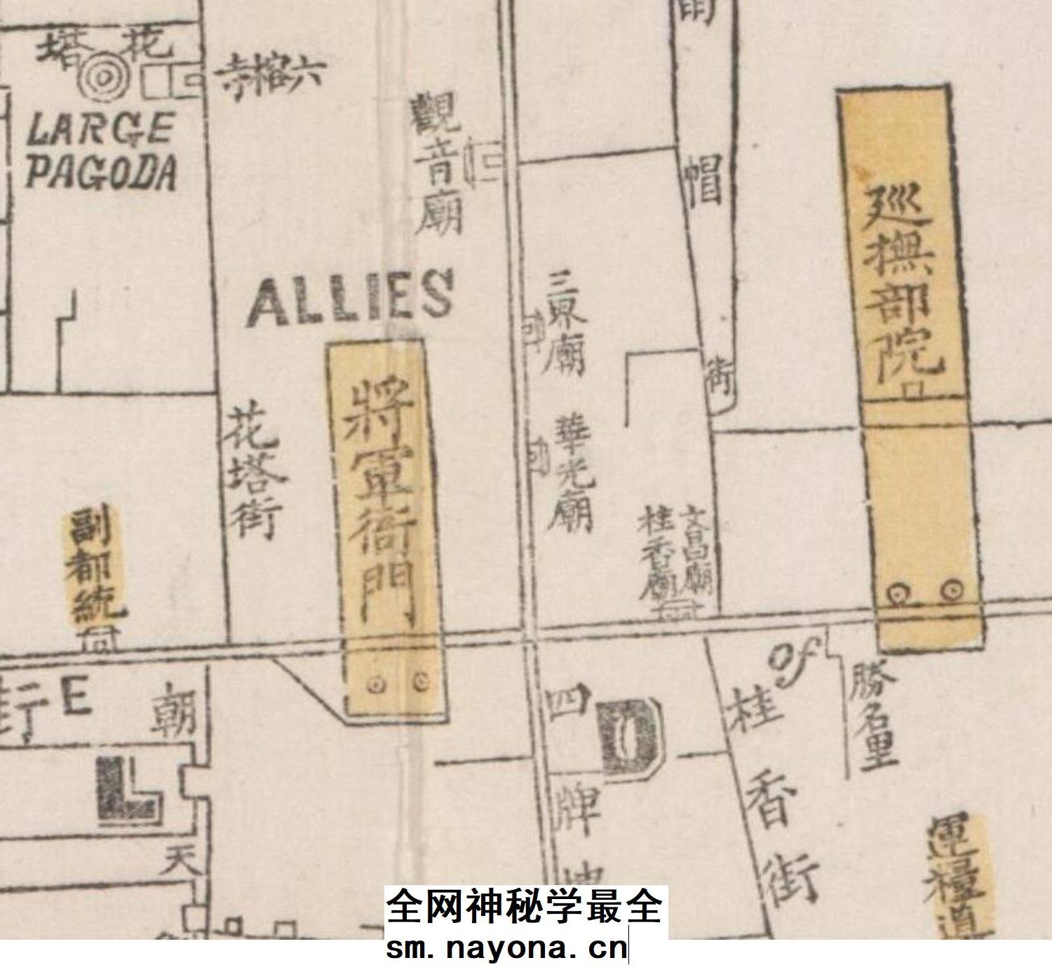 【舆图】1860年广州城及郊区图 高清电子图片jpg素材广东省老地图