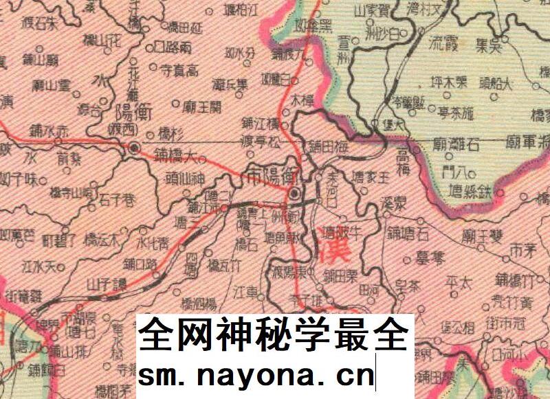民国1942年 湖南省明细地图电子版老地图 高清图片JPG