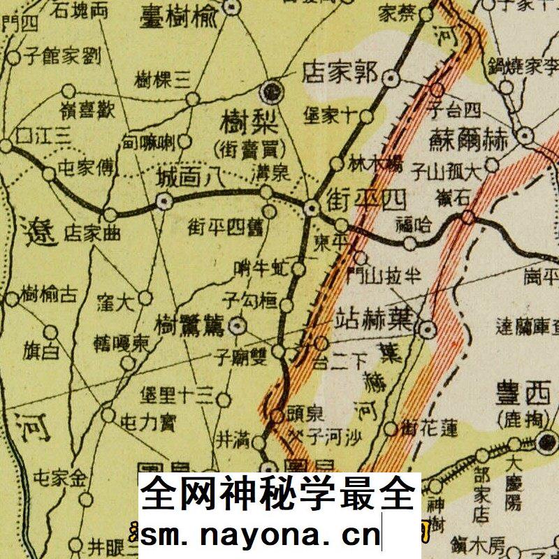 【舆图】日绘1940年伪满傀儡伪政权各省详细民国东北地区概况图