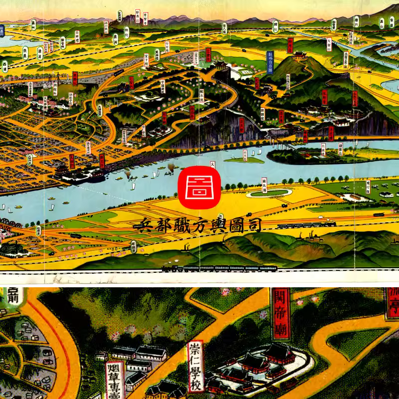 【舆图】tif朝鲜平壤平安道风景高清鸟瞰图装饰画素材（1935） 主图