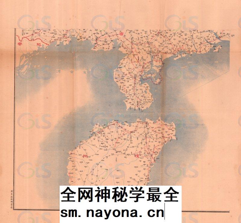 【舆图】1931年广东全省邮路公路航路电路铁路水道示意路线图*4