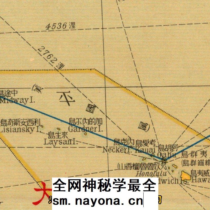 【舆图】二战胜利后世界新形势全图 高清电子版(1947年中文版)