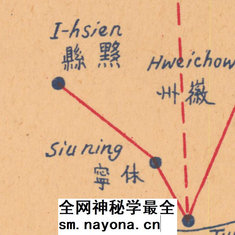 【舆图】1935年覆盖安徽江苏浙江河南湖北江西省交通路线地图