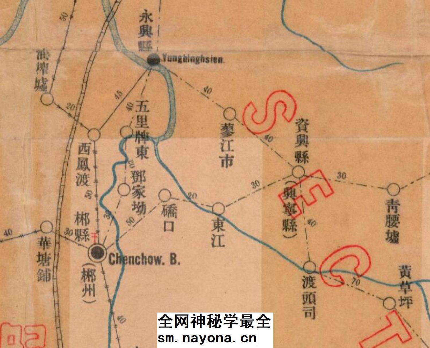 1917年湖南邮政全图历史地理资料 晚清民国老地图高清图片素材jpg