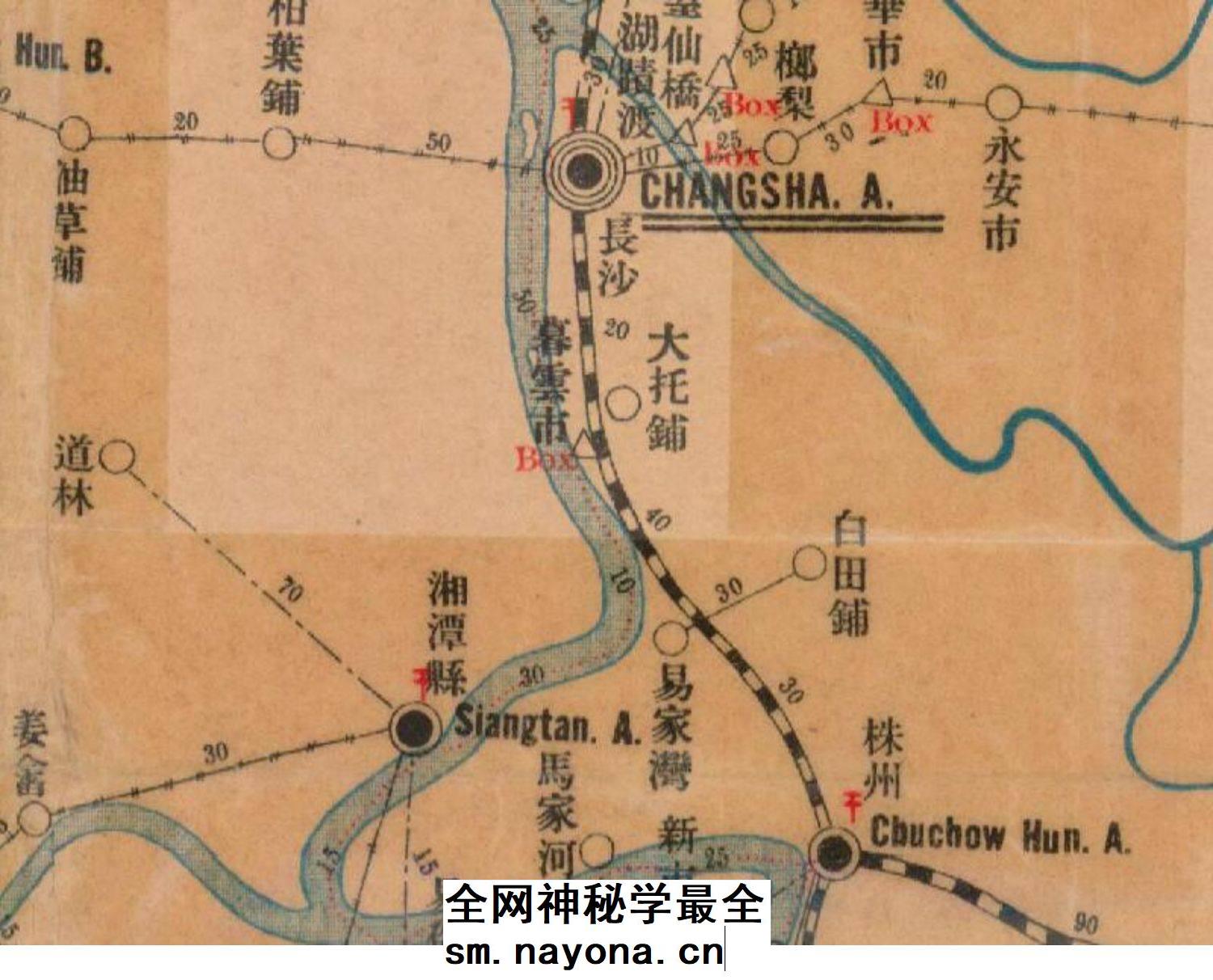 1917年湖南邮政全图历史地理资料 晚清民国老地图高清图片素材jpg
