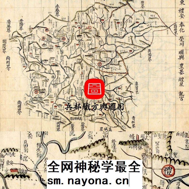 【舆图】JPG 134张 1776年朝鲜疆域各道全图