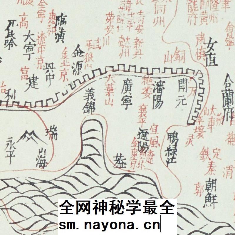 【舆图】明代绘中国历代疆域图版画59幅（崇祯16年）