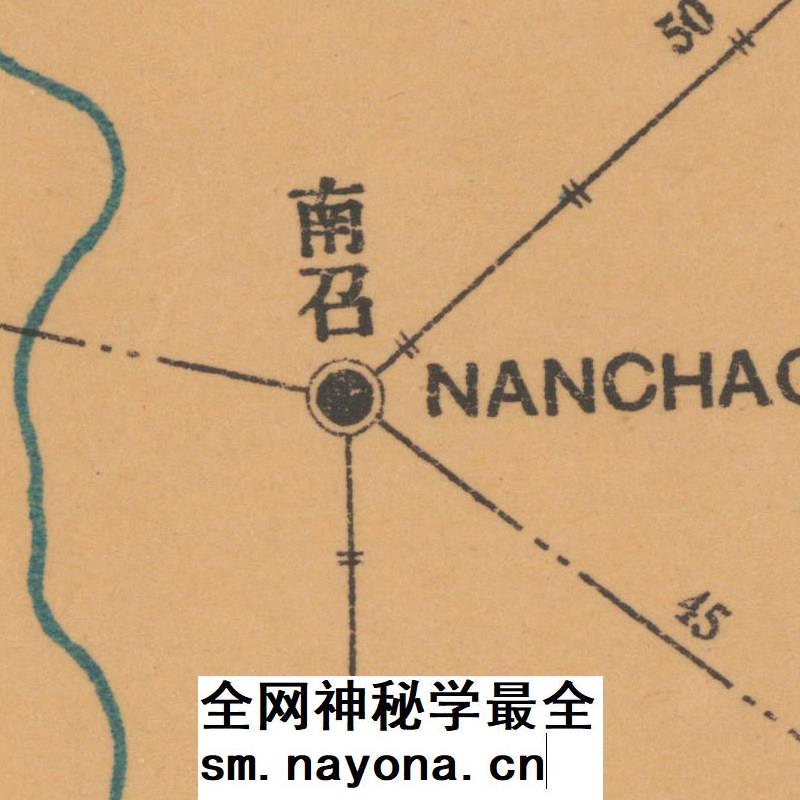 【舆图】1921年河南邮务区舆图 邮政发展地图史料 民国10年古本