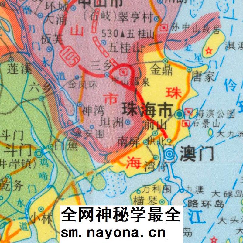 【舆图】广东省明细地图 90年代挂图 （1995年）
