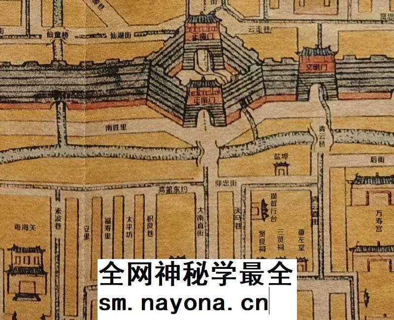 【舆图】清代广东广州市城坊图防御城墙古老地图高清电子图片jpg