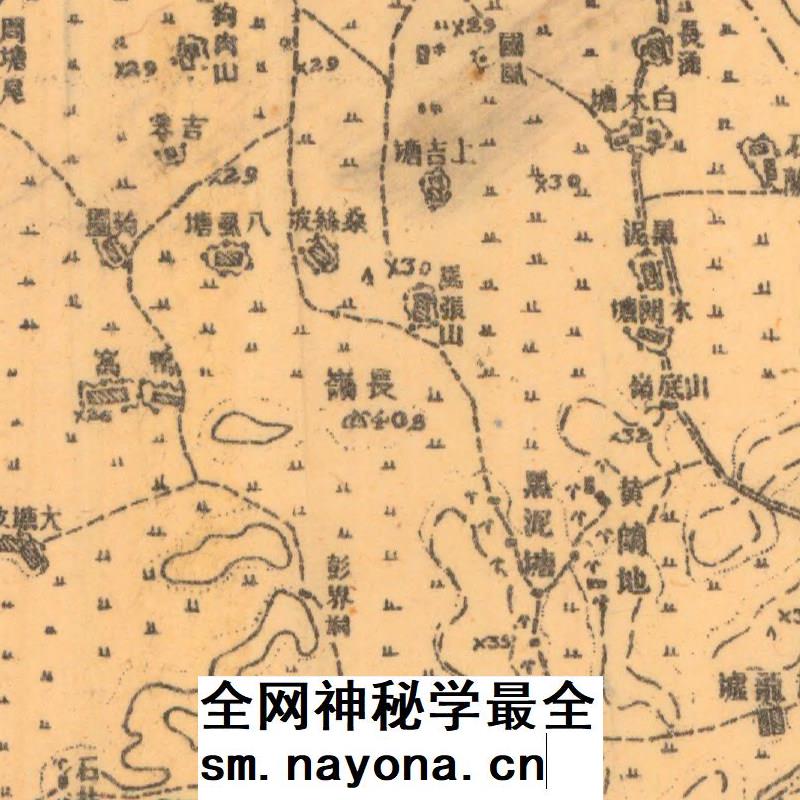 标清694张民国广东省电子版老地图1比5万等高线地形图高清图片jpg