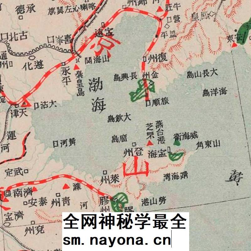 【舆图】1905年大清帝国全图 清末全国分省图 36张(光绪31年)