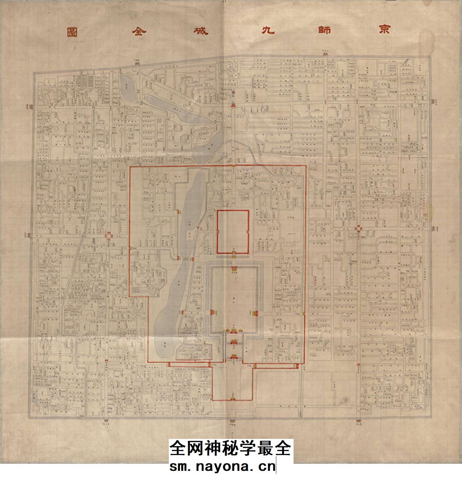 【舆图】1900年京师九城全图老北京地图历史地理资料高清图片素材