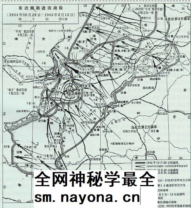 【舆图】二战苏德战争战役形势图180张、含1张苏联出兵东北图