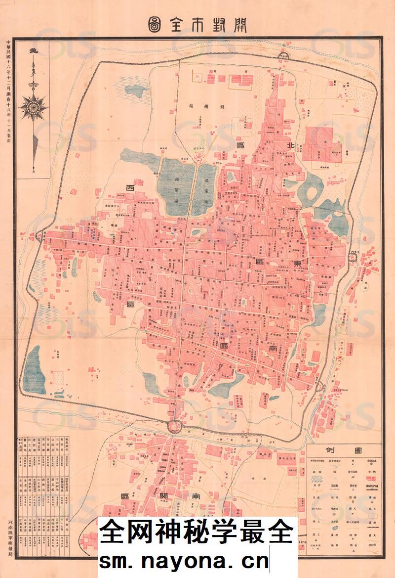 【舆图】1929年开封市全图 民国开封市电子版老地图 陆测局绘制