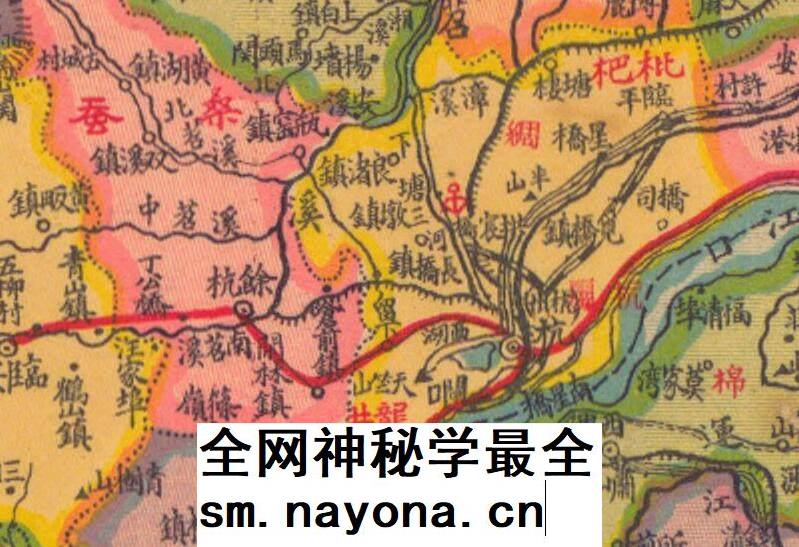 【舆图】1927年浙江明细地图 民国16年浙江省分县老地图