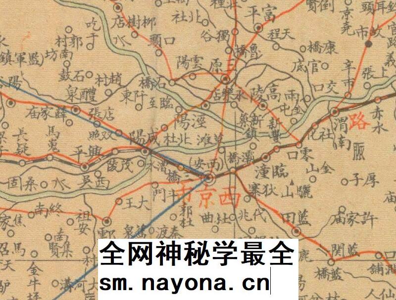 【舆图】1939年西北地区各省详图 民国28年古本 非实物电子资料