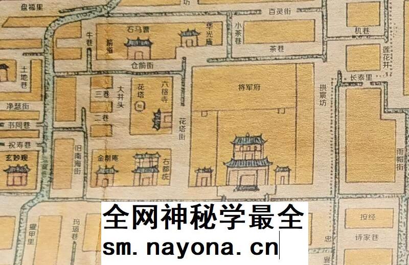 【舆图】清代广东广州市城坊图防御城墙古老地图高清电子图片jpg