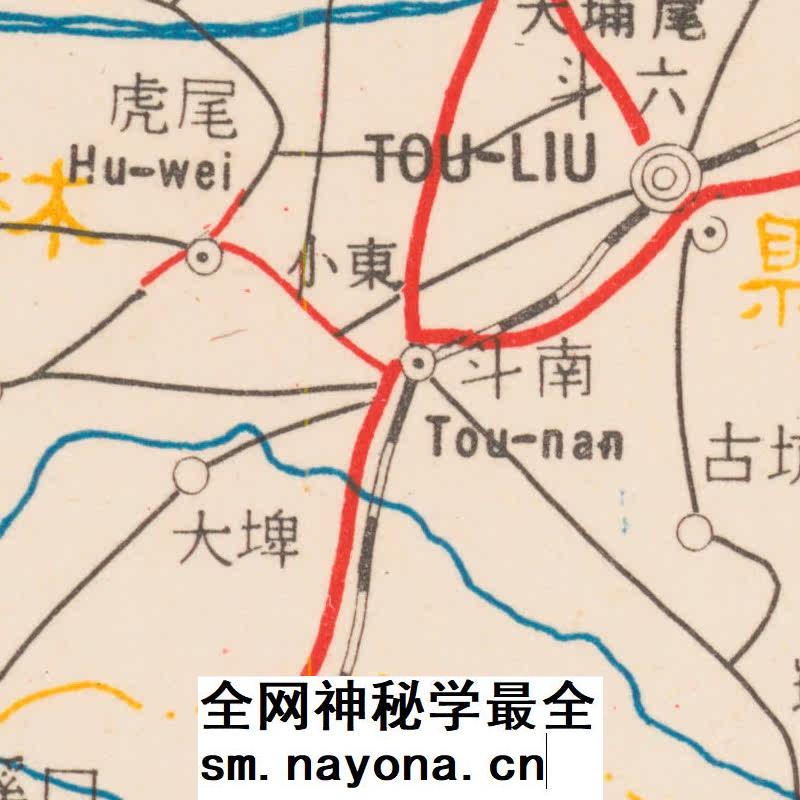 【舆图】1959年湾省主要公路图 交通路线示意地图 1张jpg图片